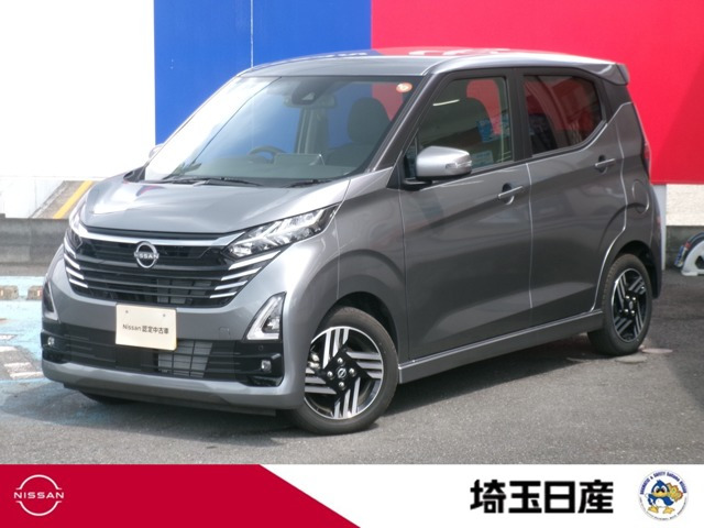 デイズハイウェイスターX プロパイロットエディション