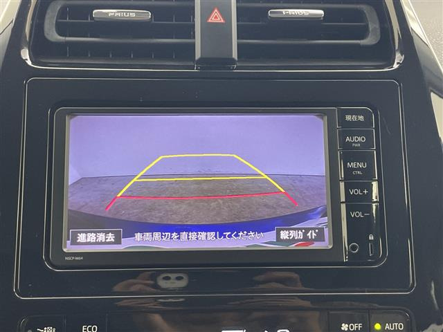 プリウス1.8 S E-Four 4WD