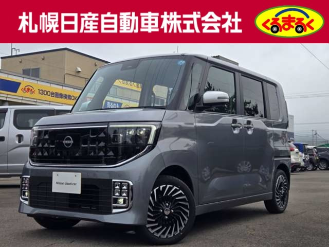 ルークスAUTECHライン ターボ プロパイロット エディション 4WD