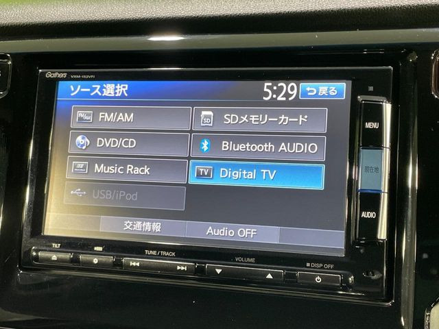 N-WGNカスタムG Lパッケージ