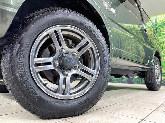 �y16�C���`�A���~�z�C�[���z�O�ςɃ}�b�`�����A���~�z�C�[���𑕒����Ă���܂��B�e��A���~�z�C�[����A�X�^�b�h���X�^�C�����戵�����Ă���܂��B���񂲑��k����������
