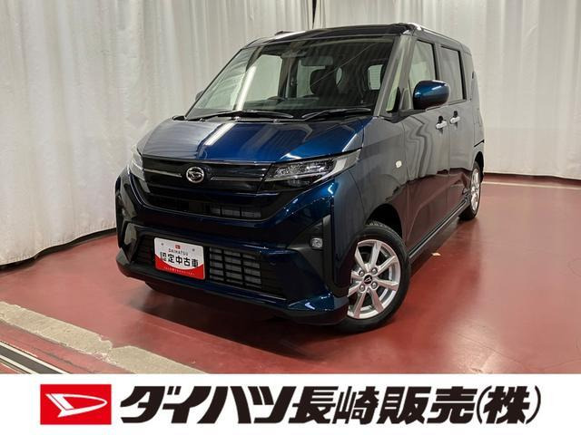ムーヴG