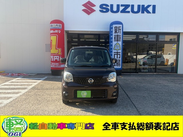 モコS FOUR 4WD