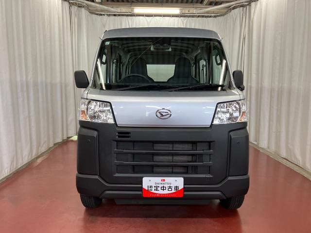 ハイゼットカーゴスペシャル