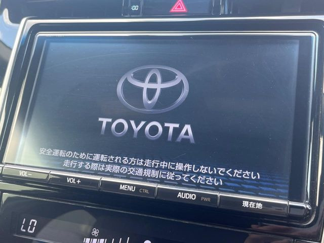 ハリアー2.0 プレミアム