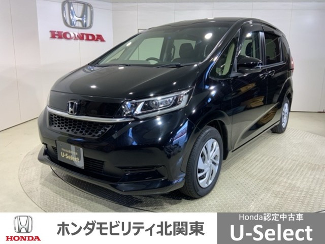 フリード1.5 G ホンダセンシング