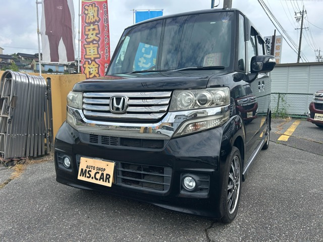 N-BOXカスタムG SSパッケージ