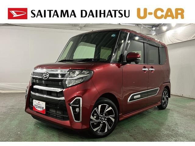 タントカスタムX スタイルセレクション