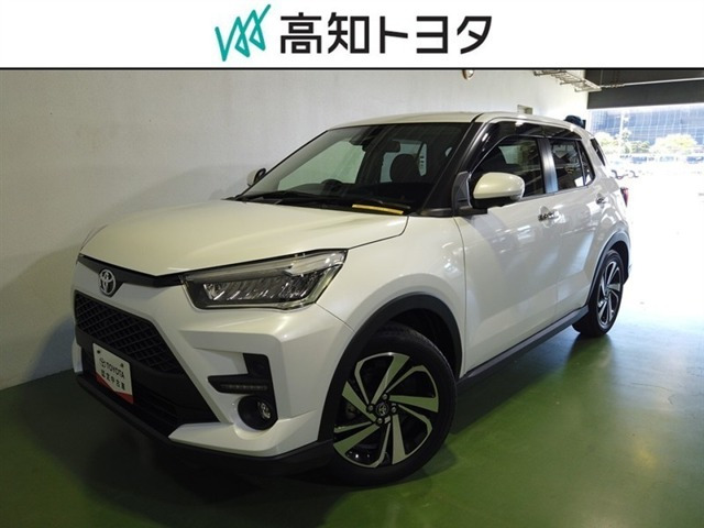 ライズ