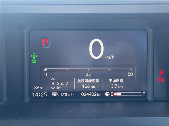 N-BOXカスタムターボ