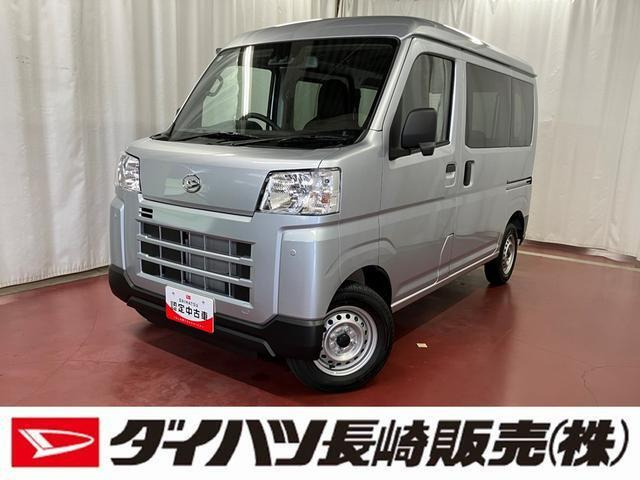 ハイゼットカーゴ