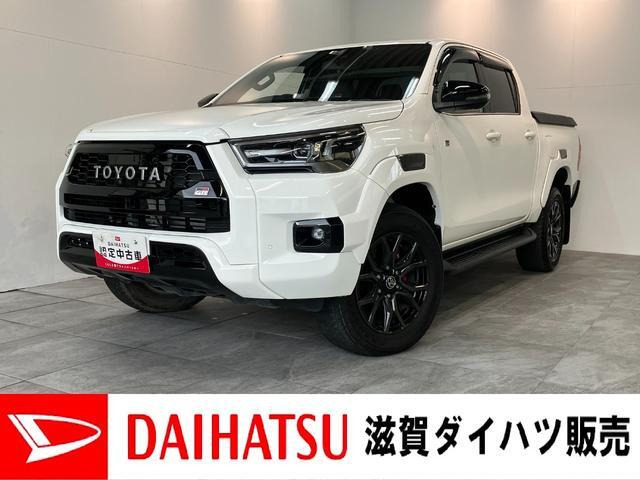 ハイラックス