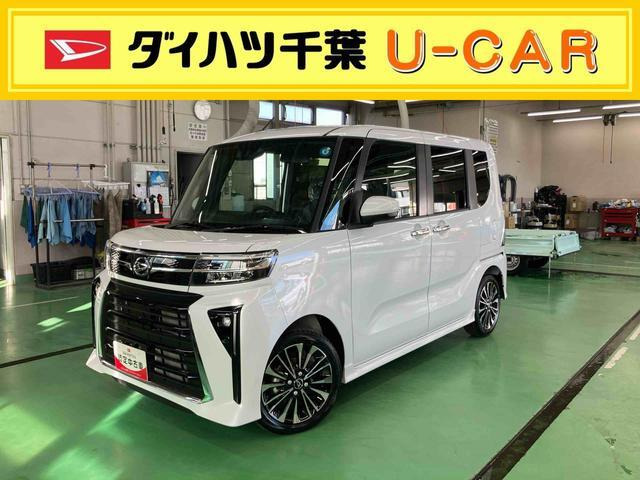 タントカスタムRS リミテッド
