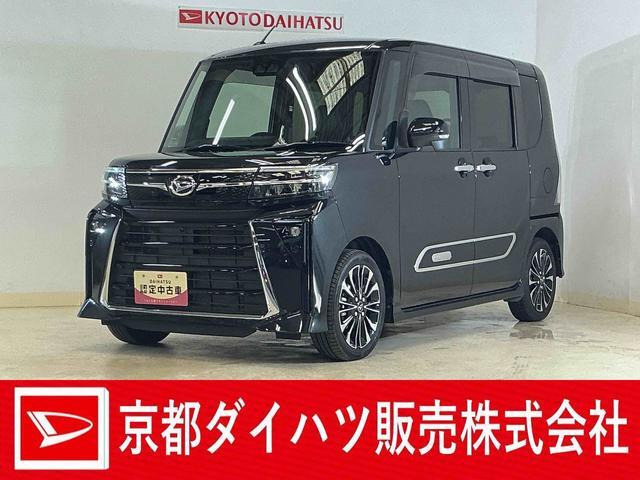タントカスタムRS