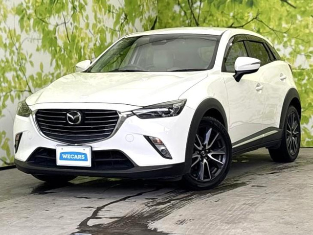 CX-32.0 20S Lパッケージ