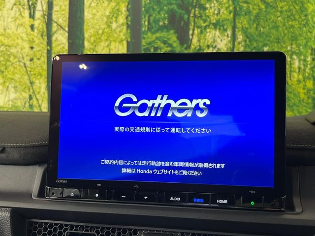 【メーカー純正11.4インチナビ】インテリアに溶け込むスタイリッシュな「専用設計」メーカーナビを装備♪視認性や操作性など基本性能にも優れ、より上質なカーライフをお楽しみいただけます。