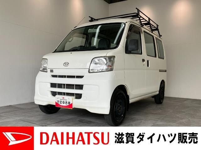 ハイゼットカーゴスペシャル ハイルーフ 4WD
