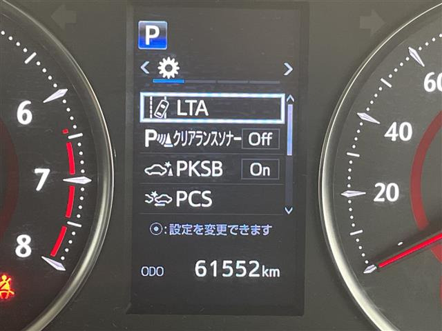 アルファード2.5 S Cパッケージ