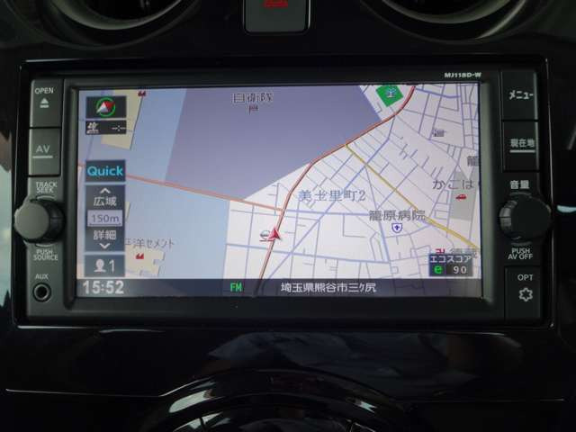 ノート1.2 e-POWER X