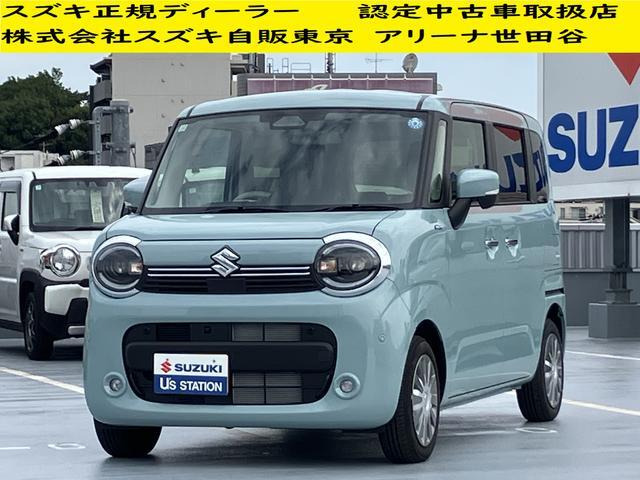 ワゴンRスマイルハイブリッド(HYBRID) X