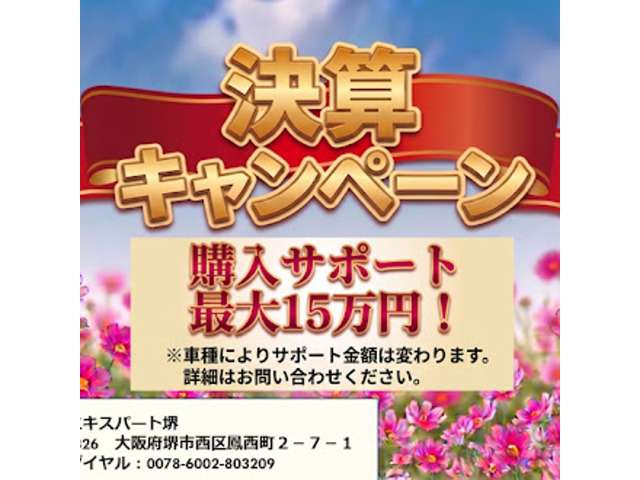 ジュリア2.0 ターボ ヴェローチェ