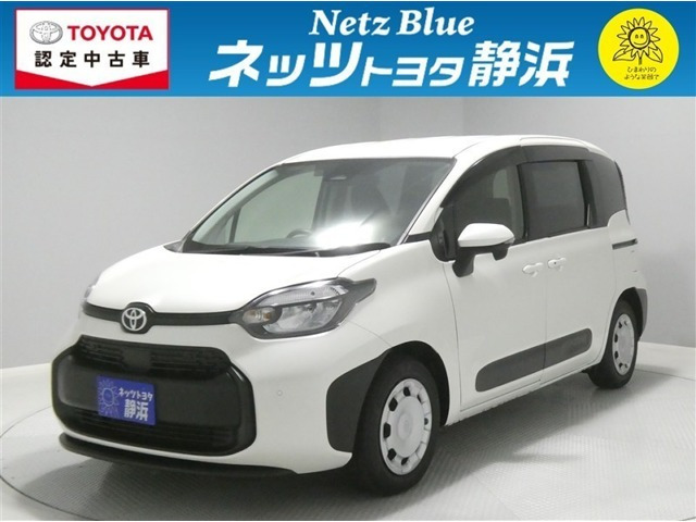 シエンタハイブリッド 1.5 G