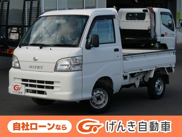 ハイゼットトラックエアコン パワステ スペシャル