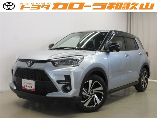 ライズ1.0 Z
