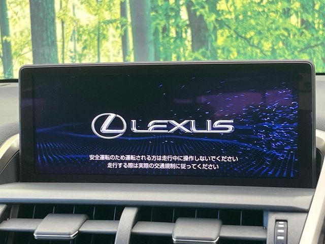 【10.3インチワイドナビ】高級感とインパクトのある大型ワイドナビを装備。各種オーディオ操作はもちろん、横長ワイド画面でのマップ2分割表示など、利便性も高いナビです♪