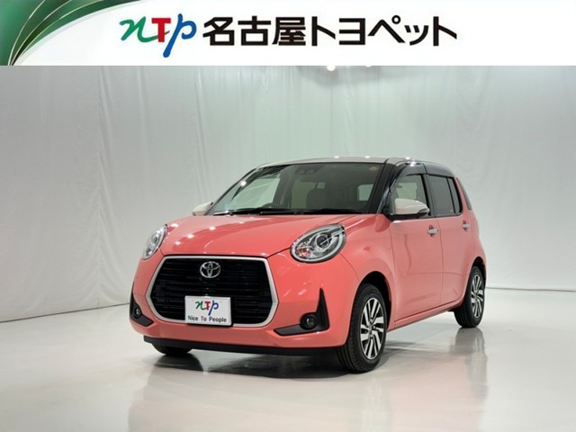 パッソ1.0 モーダ チャーム