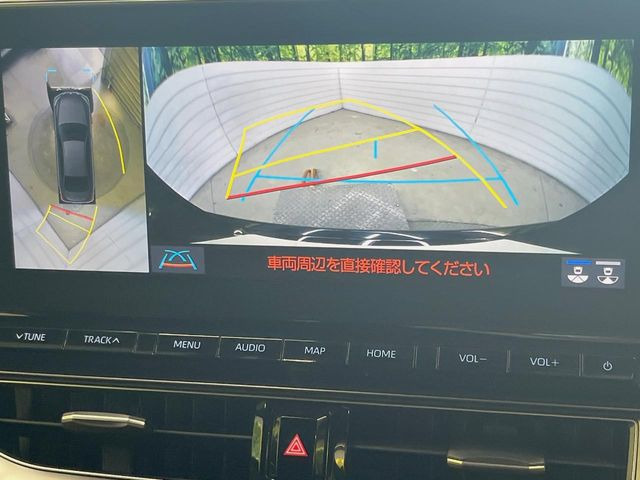 【パノラミックビューモニター】専用のカメラにより、上から見下ろしたような視点で360度クルマの周囲を確認することができます☆死角部分も確認しやすく、狭い場所での切り返しや駐車もスムーズに行えます。