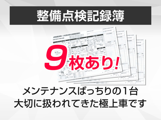���_�������L�^�늮���������e�i���X�������m�F�ł���ׂ����S�ł�!!