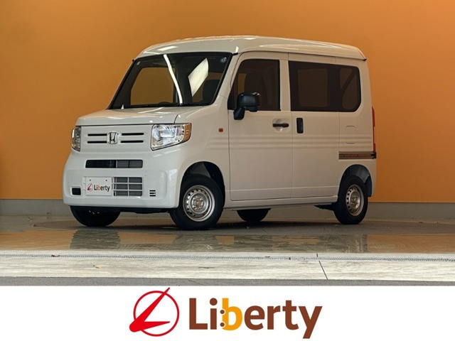 N-VANG 4WD