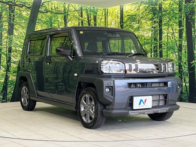 �������x�̃K���X�疌�ŝ����͂������A�㎿�ȃc���E����������B���O����_���J�����؂Ȉ��Ԃ�ی삵�A�F�����E�򉻂�h�~�B�u�e�X�v���b�V���R�[�g�v�A�u�e�v���~�b�T�R�[�g�v���炨�I�т��������܂��B