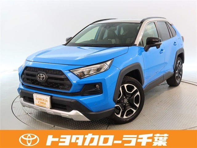 RAV42.0 アドベンチャー 4WD