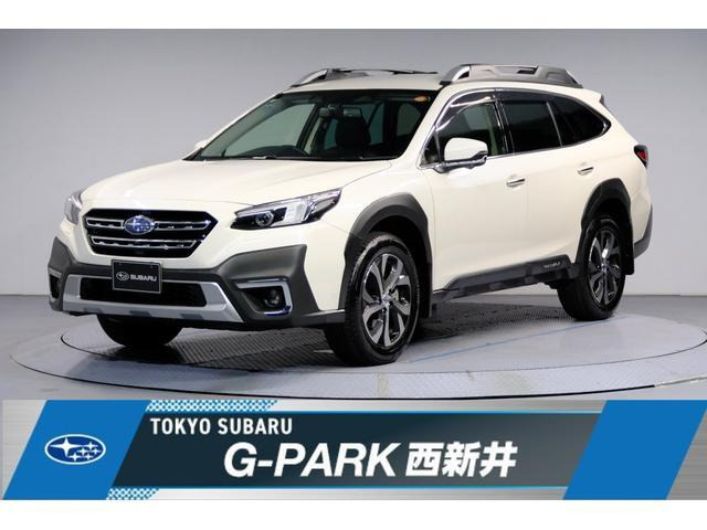 レガシィアウトバック1.8 リミテッド EX 4WD