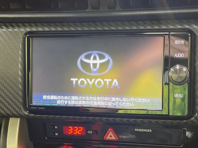 【純正ナビ】人気の純正ナビを装備しております。ナビの使いやすさはもちろん、オーディオ機能も充実!キャンプや旅行はもちろん、通勤や買い物など普段のドライブも楽しくなるはず♪