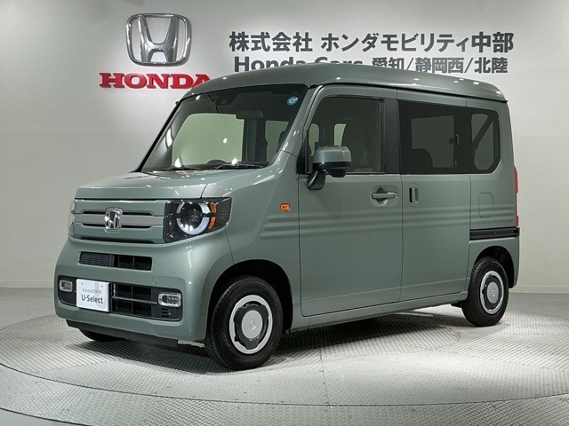 N-VANファン