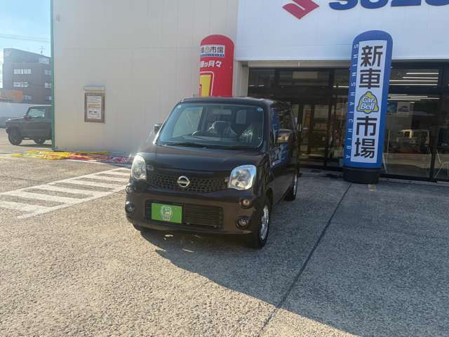 モコS FOUR 4WD