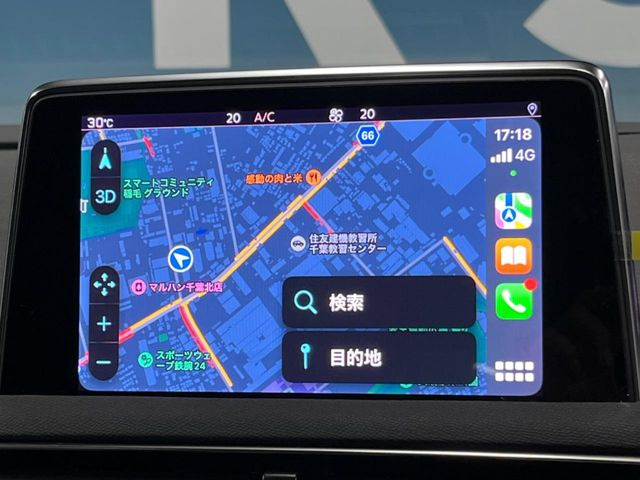 ●Apple Car Play:スマホとの有線接続で、ナビ・オーディオ再生などスマホのアプリ機能が画面でも使える便利機能です!