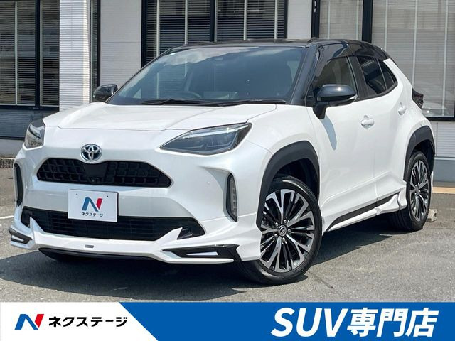 ヤリスクロス1.5 ハイブリッド Z
