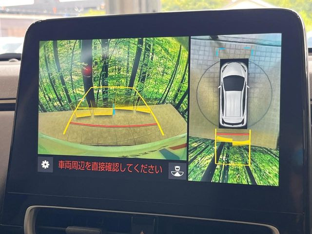 【パノラミックビューモニター】専用のカメラにより、上から見下ろしたような視点で360度クルマの周囲を確認することができます☆死角部分も確認しやすく、狭い場所での切り返しや駐車もスムーズに行えます。
