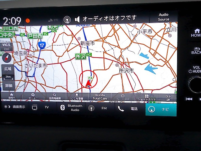 ヴェゼル1.5 ハイブリッド Z