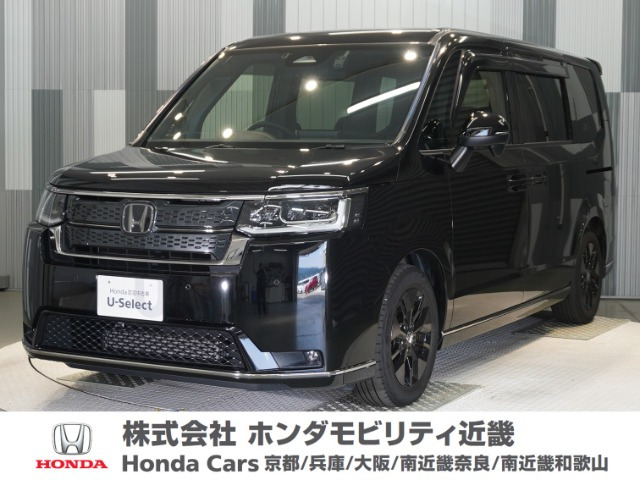 ステップワゴン1.5 スパーダ