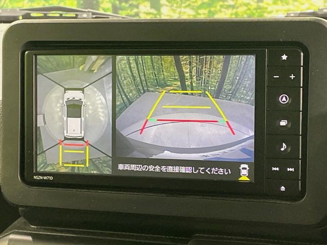 【パノラマモニター】専用のカメラにより、上から見下ろしたような視点で360度クルマの周囲を確認することができます☆死角部分も確認しやすく、狭い場所での切り返しや駐車もスムーズに行えます。