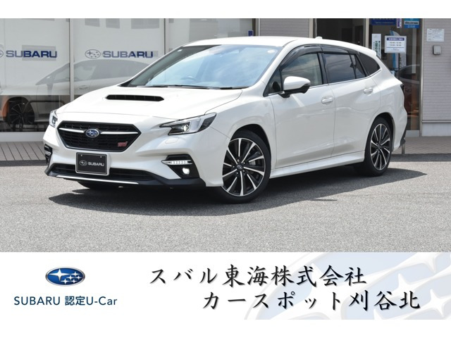 レヴォーグ1.8 STI スポーツ EX 4WD