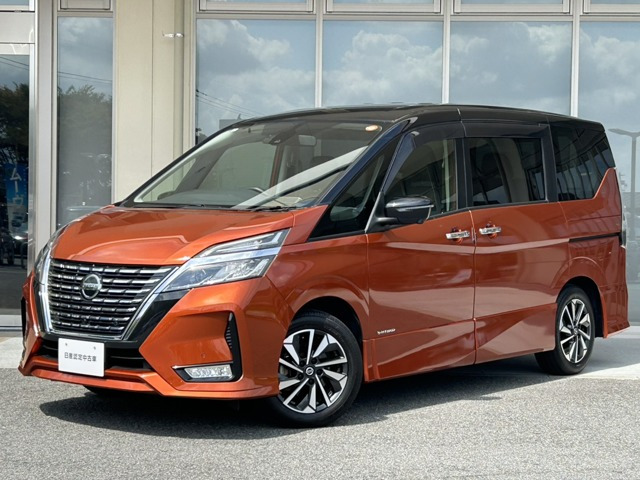 セレナ2.0 ハイウェイスターV