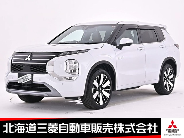 アウトランダーPHEV 2.4 P エグゼクティブ パッケージ 4WD