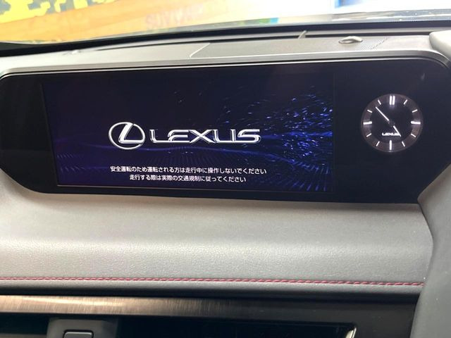 UX250h Fスポーツ