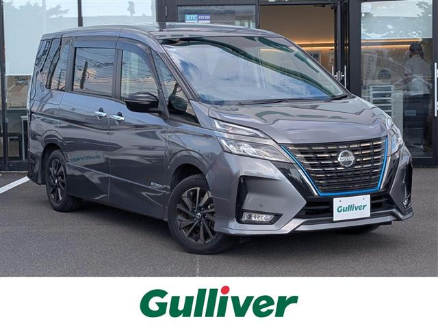 セレナ1.2 e-POWER ハイウェイスターV アーバンクロム